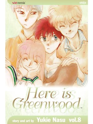 cover image of Here Is Greenwood, Volume 8